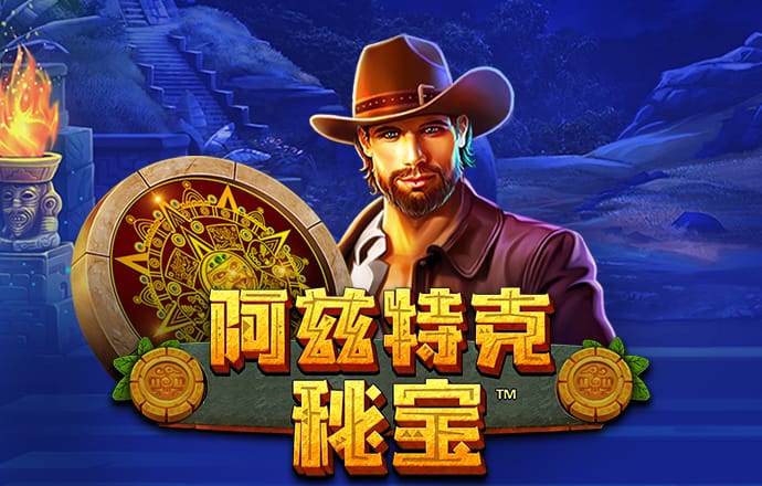 星空体育下载官网截图0